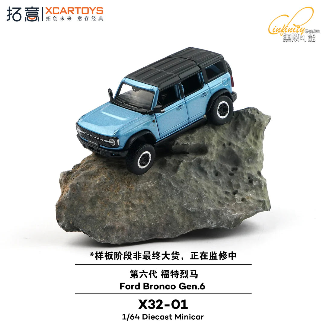 XCARTOYS Ford Bronco Gen 6 blue diecast magnetic removable doors roof working suspension 1:64