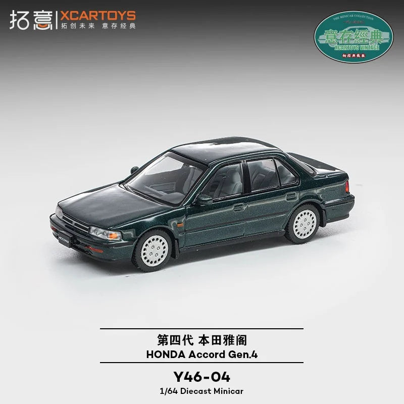 XCARTOYS Honda Accord 4th Generation in Dark Green.