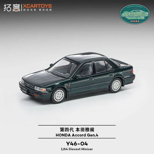 XCARTOYS Honda Accord 4th Generation in Dark Green.
