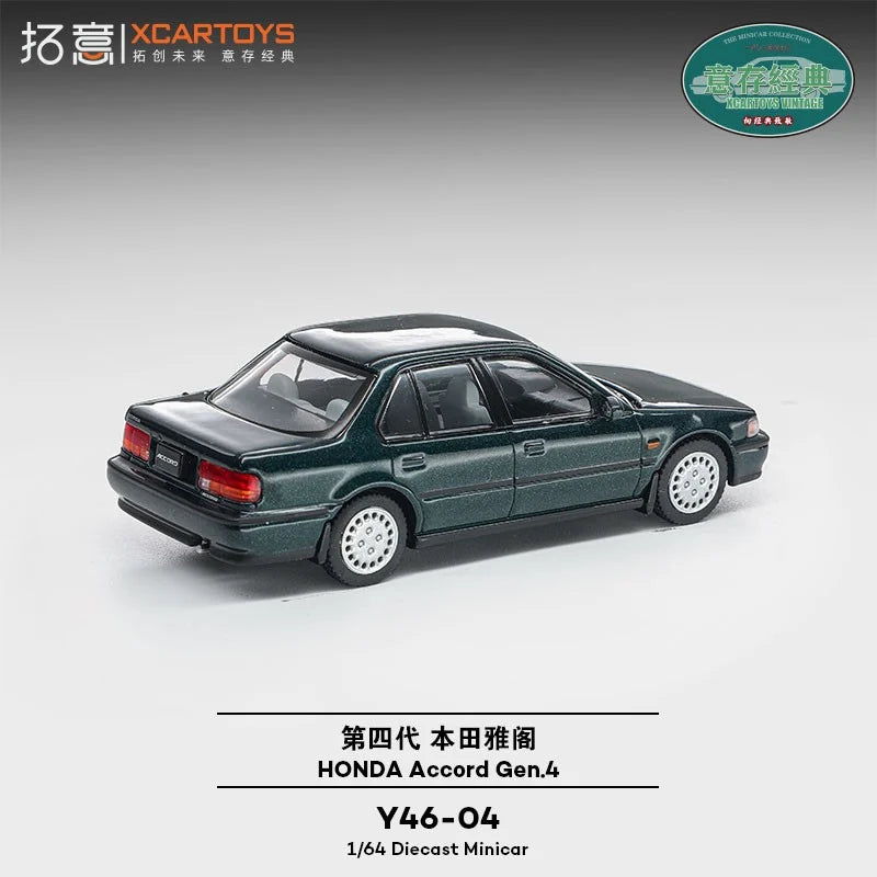 XCARTOYS Honda Accord 4th Generation in Dark Green.