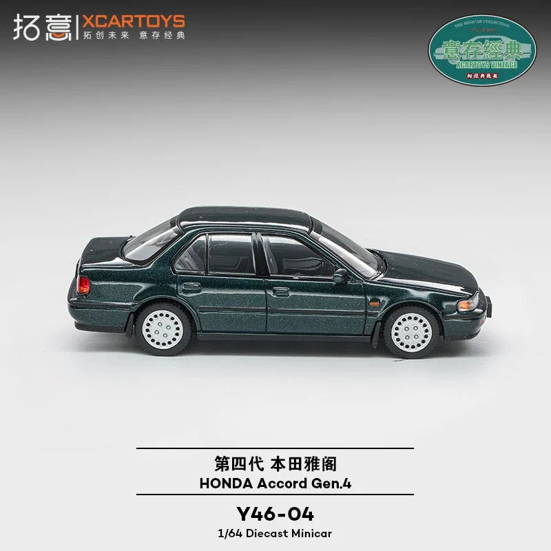 XCARTOYS Honda Accord 4th Generation in Dark Green.
