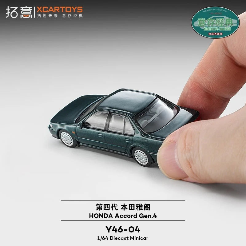 XCARTOYS Honda Accord 4th Generation in Dark Green.