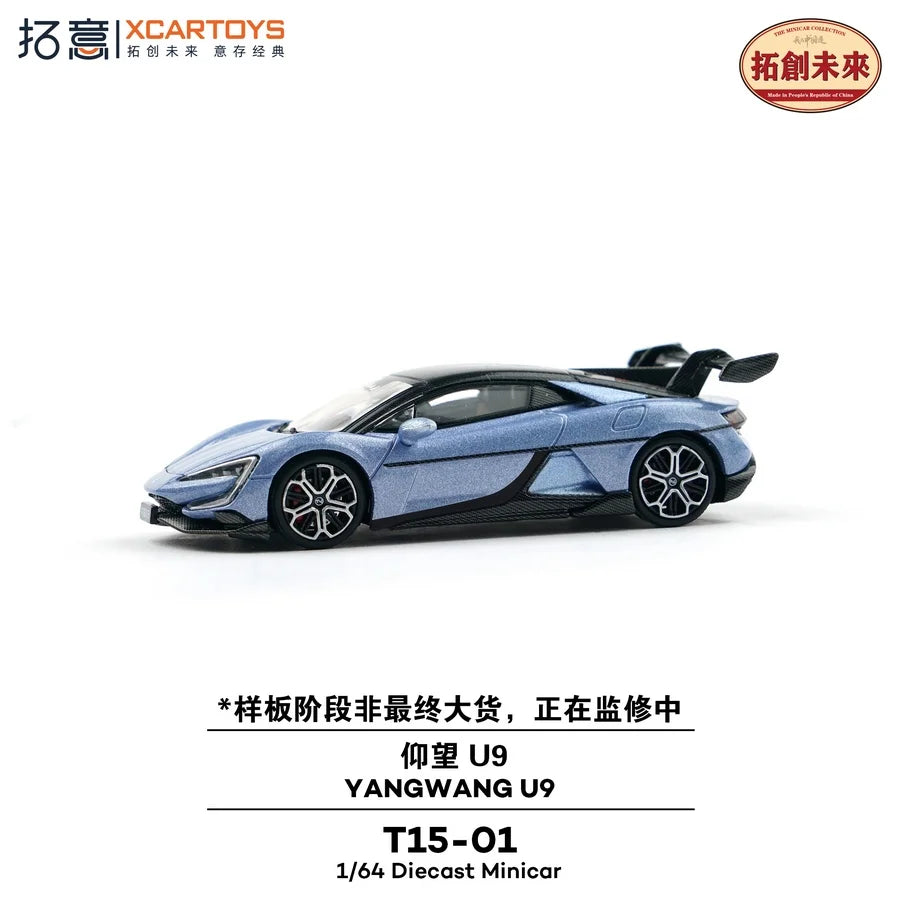 XCARTOYS Yangwang U9 light blue electric hypercar 1:64 diecast